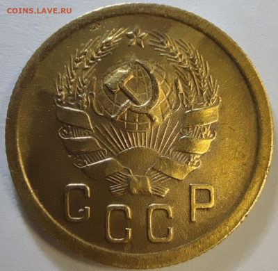 2 копейки 1935 шт1.В?? + еще несколько монет. - 2 коп 1936 Ав. Широкий кант.