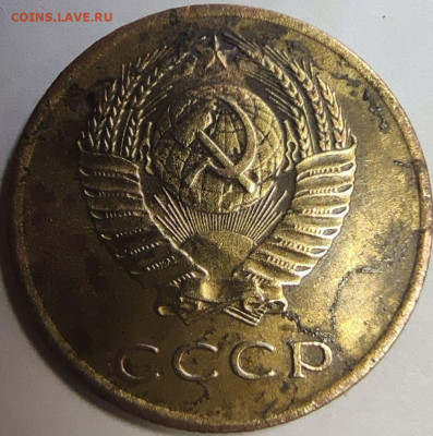 2 копейки 1935 шт1.В?? + еще несколько монет. - 3 коп 1965 Шт2.2 ав