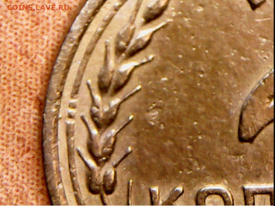 2 копейки 1935 шт1.В?? + еще несколько монет. - 2 коп 1940 шт1.Г круп
