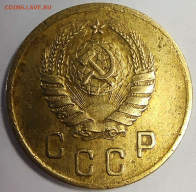 2 копейки 1935 шт1.В?? + еще несколько монет. - 2 коп 1940. Ав шт1.Г