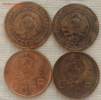 5 Копеек 1928-56 г. окон. 17.02.2022 г. 22-00 МСК - 2