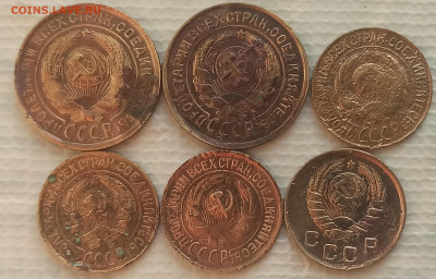 2,1 Копейки 1926-40 г. окон. 17.02.2022 г. 22-00 МСК - 22