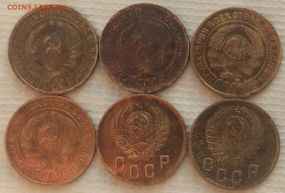 2 Копейки 1929-46 г. окон. 17.02.2022 г. 22-00 МСК - 222