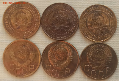 3 Копейки 1931-56 г. окон. 17.02.2022 г. 22-00 МСК - 444