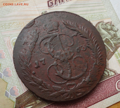 5 копеек 1763 года мм. Перечекан. До 15.02.22. - DSC08342.JPG