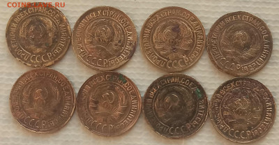 Копейка 1926-33 г. окон. 17.02.2022 г. 22-00 МСК - 2222
