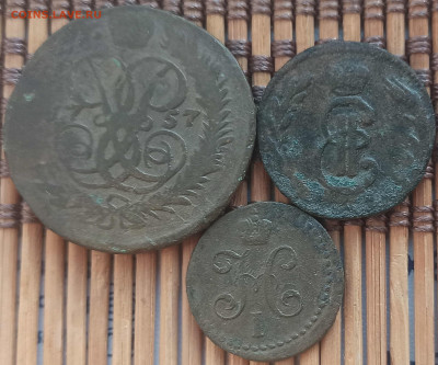 3 Монеты РИ 1757-1840 г. окон. 17.02.2022 г. 22-00 МСК - 444444