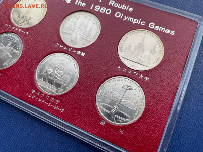 Набор 1 рубль СССР 1977-80 Олимпиада-80 6 монет Экспорт UNC - 2jLnLj8hN1o