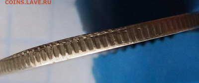 Брак гурта. 1 руб 1997 М. До 14.02. В 22-00 МСК. - i (80)