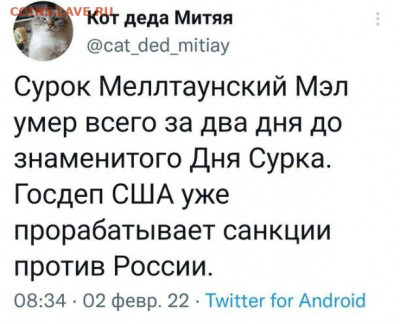 юмор - i (3)