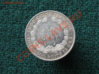 50 cent. 1936 год. Индокитай.до 16.11.11  21-00 - IMG_6211.JPG