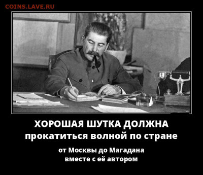 юмор - 1534923280_demotivatori-28
