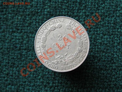 20 cent. 1937 г.Индокитай. до 16.11.11.  21-00 - IMG_6213.JPG