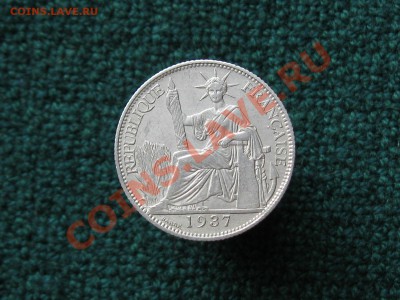 20 cent. 1937 г.Индокитай. до 16.11.11.  21-00 - IMG_6212.JPG