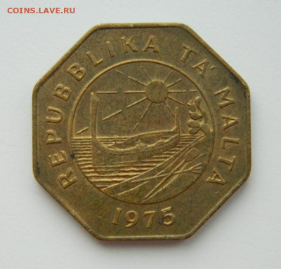 Мальта 25 центов 1975 г. (Лодка). до 17.02.22 - DSCN2683.JPG