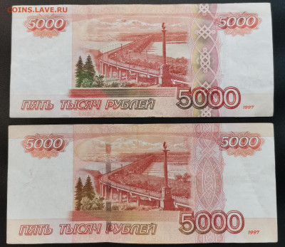 Радары,красивые и редкие номера! - IMG_20220201_105437