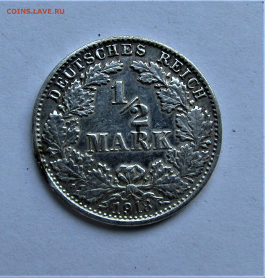 2 Марка 1918 г. Германия с 200 руб. до 17.02.22 г. 22:00 - IMG_3159.JPG