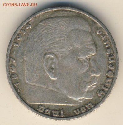 Германия, 5 марок 1936 G до 15.02.22, 23:00 - #И-326-r