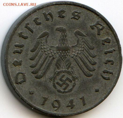 Германия, 9 монет 1941-1966 до 15.02.22, 23:00 - #И-340-r