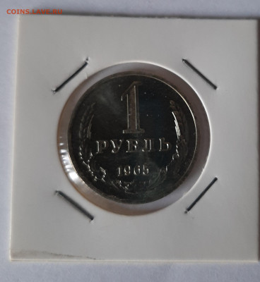 BUNC  22:00 до 17.02.2022 - 20220109_152001