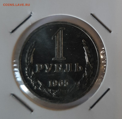 BUNC  22:00 до 17.02.2022 - 20220109_152054