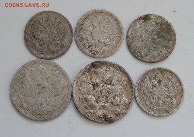 10 копеек 1899 года ЭБ+5 серебряных монет РИ - DSCN9024.JPG