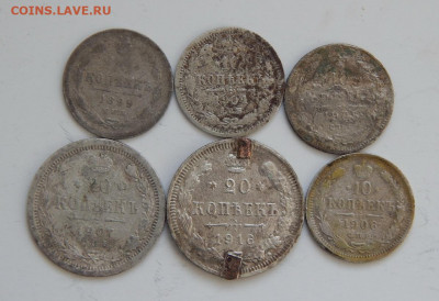 10 копеек 1899 года ЭБ+5 серебряных монет РИ - DSCN9011.JPG