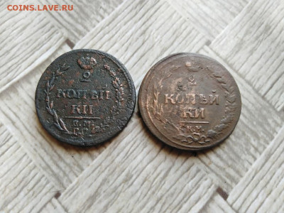 2 копейки 1810 КМ и ЕМ до 16.02.2022 - 2дв - копия