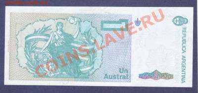 АРГЕНТИНА. 1-ПЕСО.ПРЕСС.--до.14.11.11-21:30 МСК. - АРГЕНТИНА. 1-ПЕСО..1