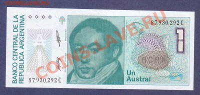 АРГЕНТИНА. 1-ПЕСО.ПРЕСС.--до.14.11.11-21:30 МСК. - АРГЕНТИНА. 1-ПЕСО..