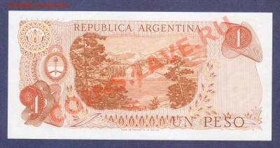 АРГЕНТИНА. 1-ПЕСО.1974.ПРЕСС.--до.14.11.11-21:30 МСК. - АРГЕНТИНА. 1-ПЕСО.19741