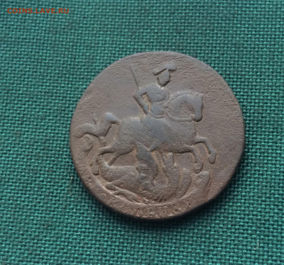 2 копейки 1762 г. Елизавета I. (А11) 17.02 - aiQplPzQEWg