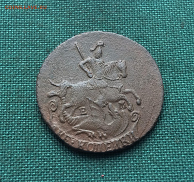2 копейки 1790 г. ЕМ. Екатерина II. (А16) 17.02 - jCX958wTb5U