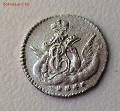 5 копеек 1760 г. СПБ. Елизавета I. Орел в облаках (А3) 17.02 - ldkPjPAmq0A (1)