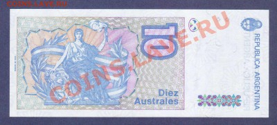 АРГЕНТИНА. 10-ПЕСО. ПРЕСС.--до.14.11.11-21:30 МСК. - АРГЕНТИНА. 10-ПЕСО..1