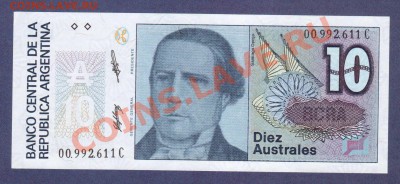 АРГЕНТИНА. 10-ПЕСО. ПРЕСС.--до.14.11.11-21:30 МСК. - АРГЕНТИНА. 10-ПЕСО..
