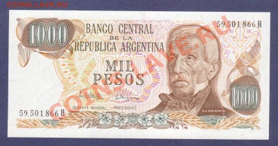 АРГЕНТИНА. 1000-ПЕСО.1977.ПРЕСС.--до.14.11.11-21:30 МСК. - АРГЕНТИНА. 1000-ПЕСО.1977