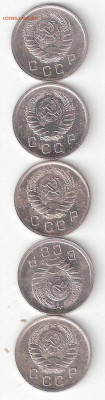 Погодовка СССР: 10 коп 1940 года- 5шт ФИКС - 10kop 1940 5st А TsФИКС