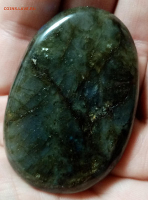 Природный камень "Лабрадорит". до 15.02.21 в 22:00 МСК. - IMG_20220212_180330