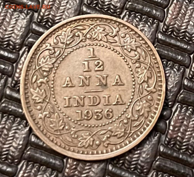 12 Анна 1936 - AB8F0F76-AF67-4B0F-B379-1F3C96AC76F6