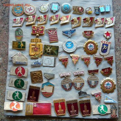 Значки. Фикс. по 50р. До 18.02.22 в 21-00 - P1080502.JPG