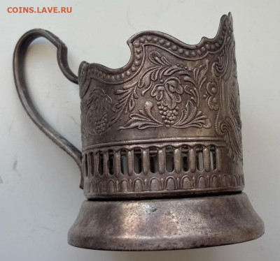 Подстаканник СССР. "Советский космос". МНЦ. До 15.02 в 22:00 - 00wG-u9EXdI