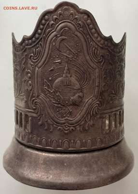 Подстаканник СССР. "Советский космос". МНЦ. До 15.02 в 22:00 - tgRyVlloNXI