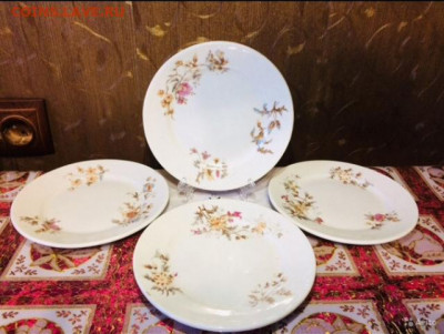 Тарелки Кузнецов 4 штуки. - CA65A4B6-458C-4CD7-B063-9631B4A139E8