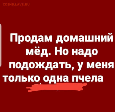 юмор - Screenshot_20220213-170156_Instagram