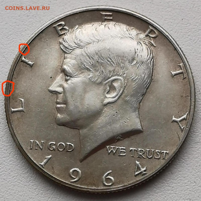 БРАК АВЕРС АВЕС И ПОВОРОТ. - 50 центов 1964 г......2