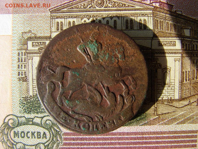 2 копейки 1758. До 17.02.2022 - 2 - копия.JPG