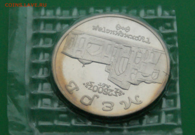 5 р. 1993 г. Мерв (запайка) до 19.02 - 14.1.4.JPG
