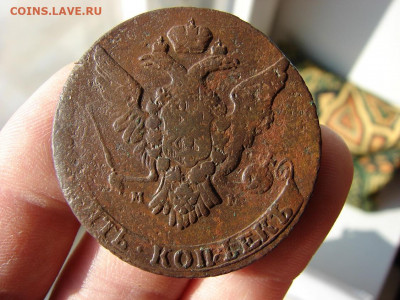 5 копеек 1763 ММ. Вес 59,6 грамм. До 17.02.2022 - 4 - копия.JPG