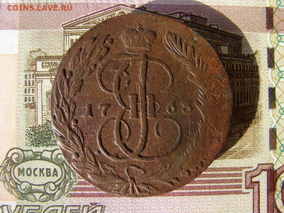 5 копеек 1763 ММ. Вес 59,6 грамм. До 17.02.2022 - 1 - копия.JPG